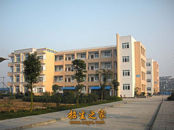 新教學(xué)大樓