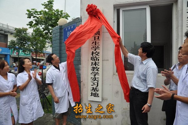 學校領(lǐng)導(dǎo)