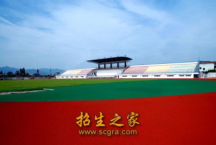學(xué)校操場(chǎng)