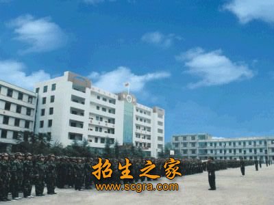 內(nèi)江市泰來(lái)職業(yè)學(xué)校