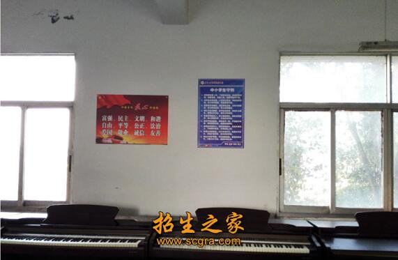 專業(yè)實訓(xùn)室