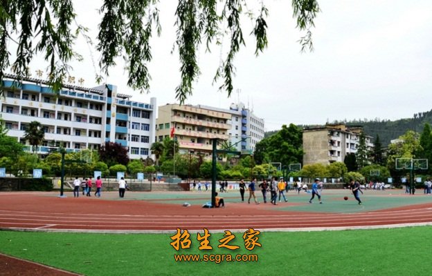 學校操場