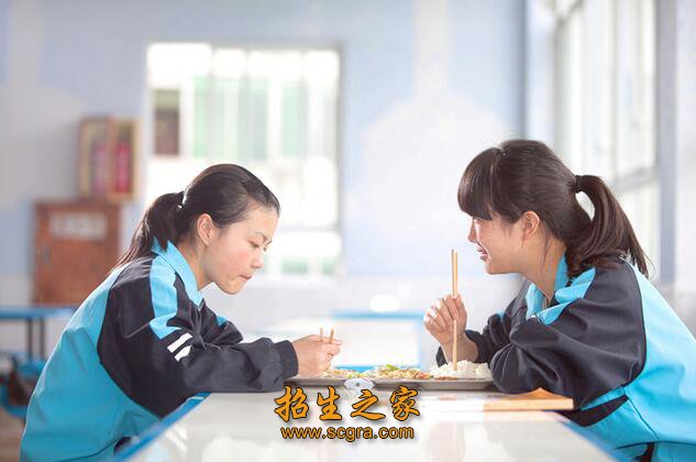 學(xué)生風(fēng)采