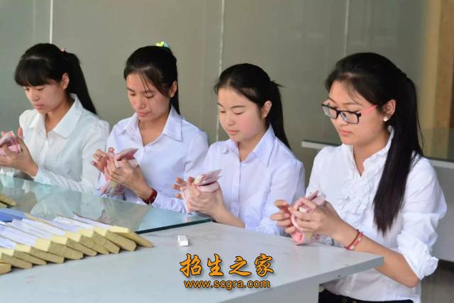 學(xué)生風(fēng)采