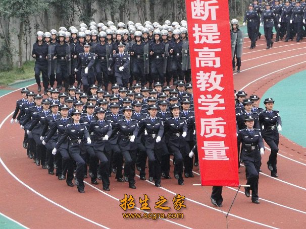 學(xué)生風(fēng)采