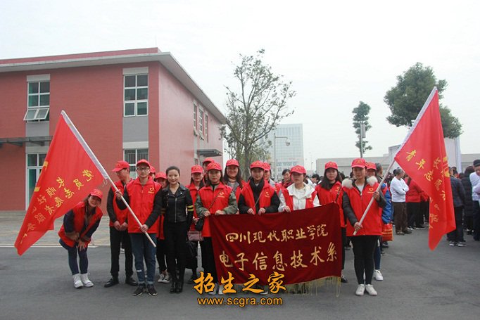 學(xué)?；顒?dòng)