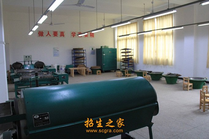 實訓(xùn)設(shè)施