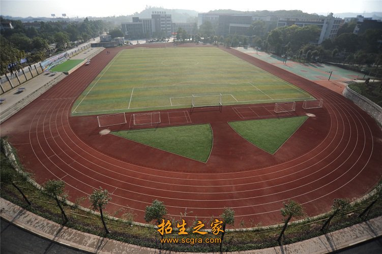 操場(chǎng)全景