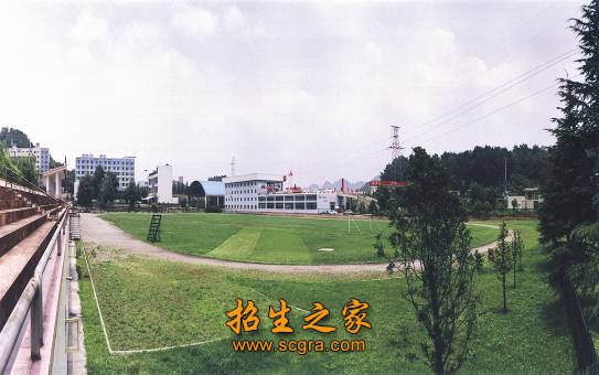 學(xué)校操場(chǎng)