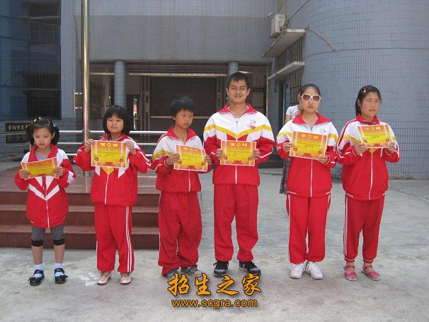 獲獎(jiǎng)學(xué)生