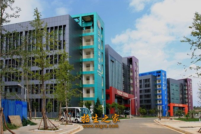 設(shè)計(jì)學(xué)院