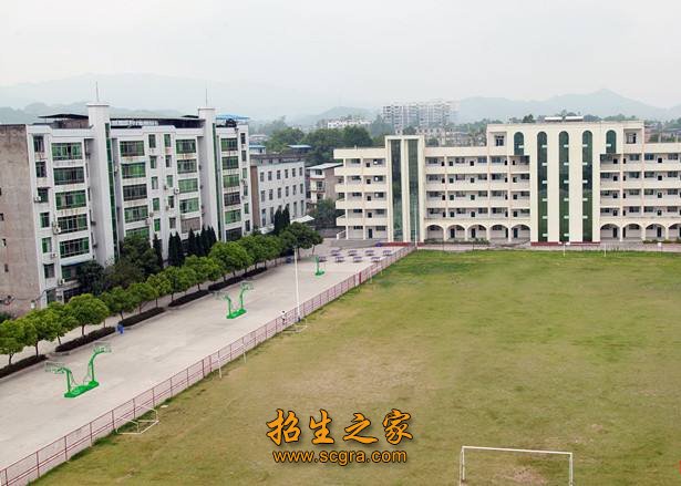 四川省開(kāi)江縣職業(yè)中學(xué)