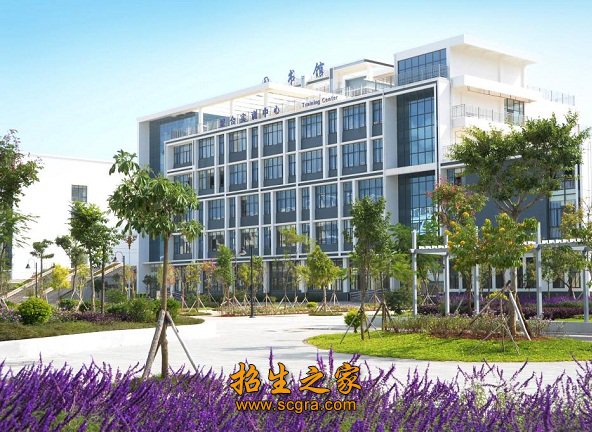 實(shí)訓(xùn)中心