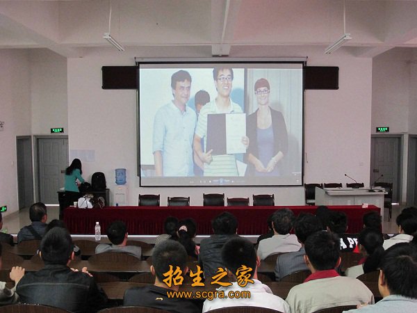 學(xué)?；顒?dòng)