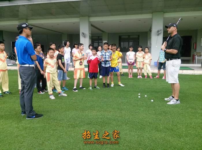 專業(yè)實訓(xùn)