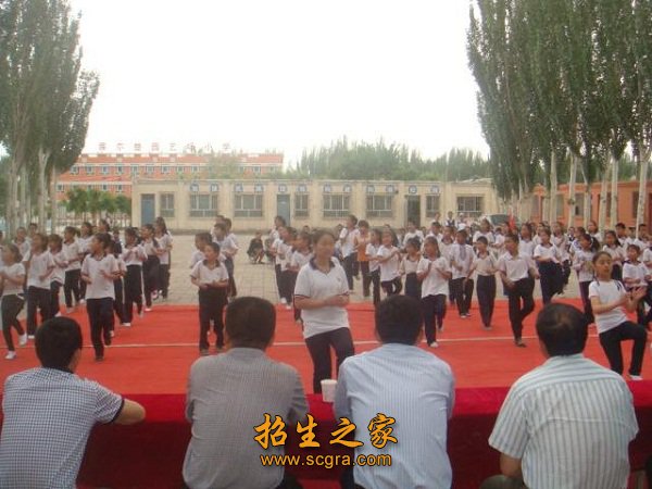 學(xué)校活動(dòng)