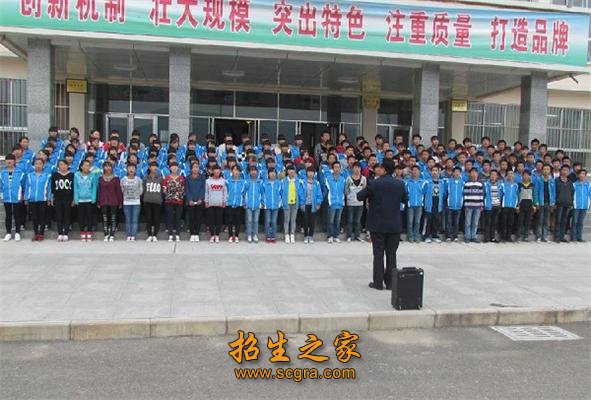 學(xué)生風(fēng)采