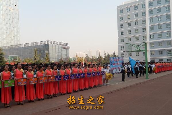 學(xué)校禮儀隊