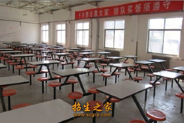 學(xué)校食堂