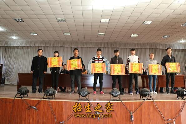 學(xué)生獲獎(jiǎng)