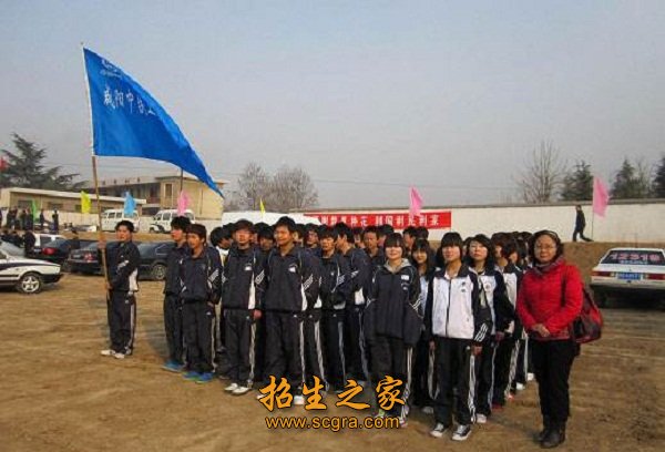 學(xué)生風(fēng)采