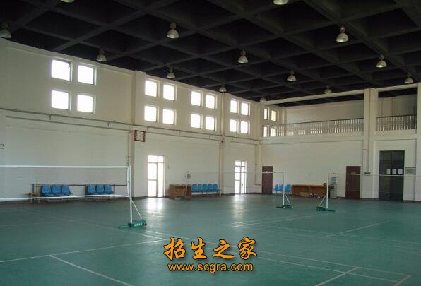 運(yùn)動(dòng)區(qū)域