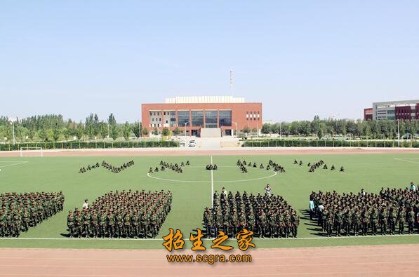 軍訓(xùn)現(xiàn)場(chǎng)