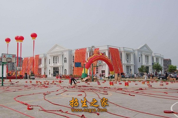 學(xué)院活動(dòng)