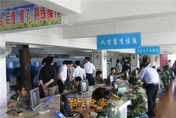 學(xué)生實訓(xùn)室