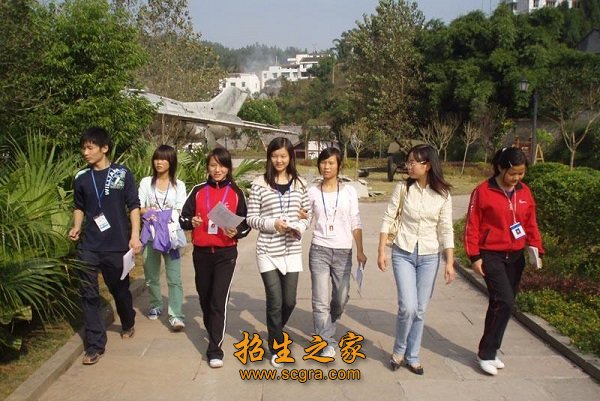 學(xué)生風(fēng)貌