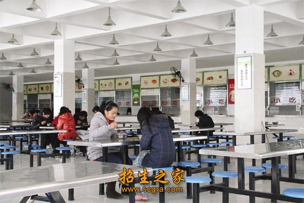 學校食堂