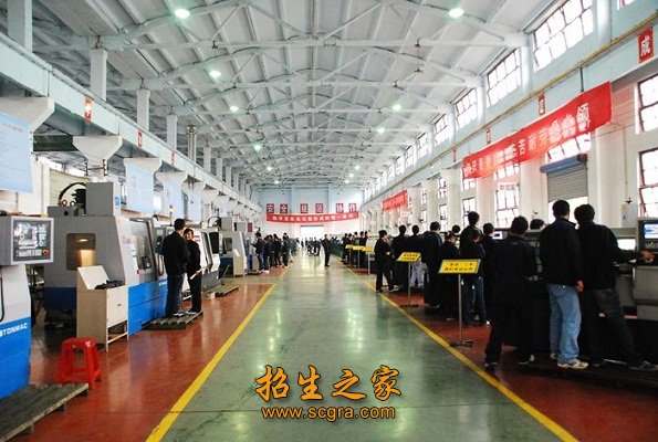 實(shí)訓(xùn)車間