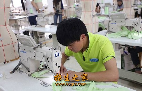 綿陽服裝藝術學校