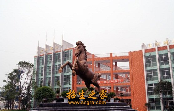 江油工業(yè)學校