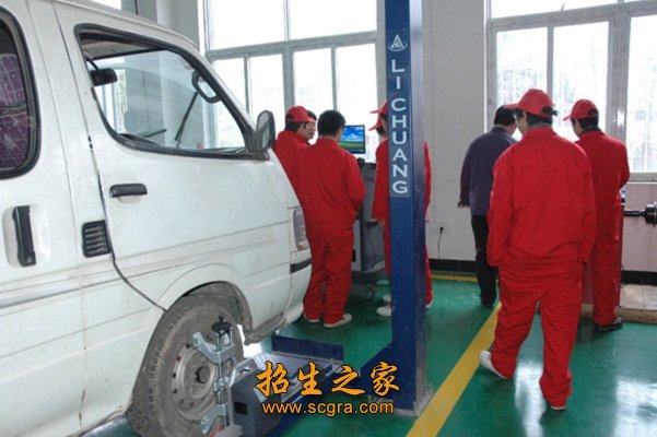 實(shí)訓(xùn)車間