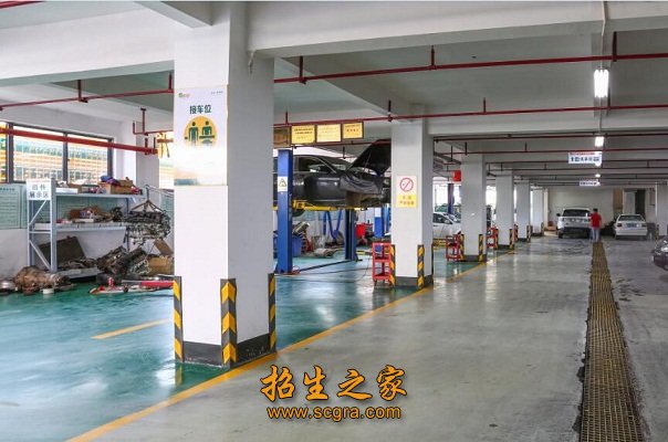 實(shí)訓(xùn)車(chē)間