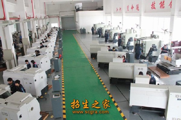 實(shí)訓(xùn)車(chē)間