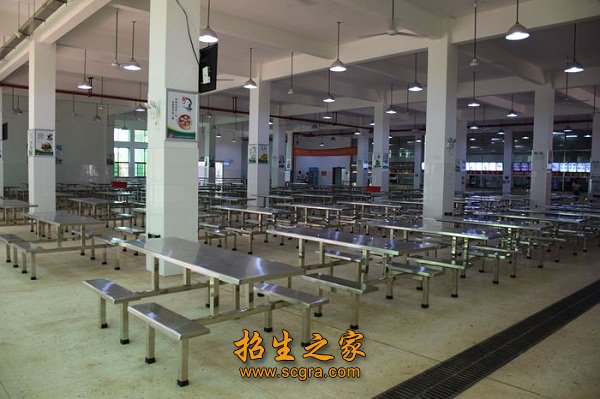 學(xué)校食堂