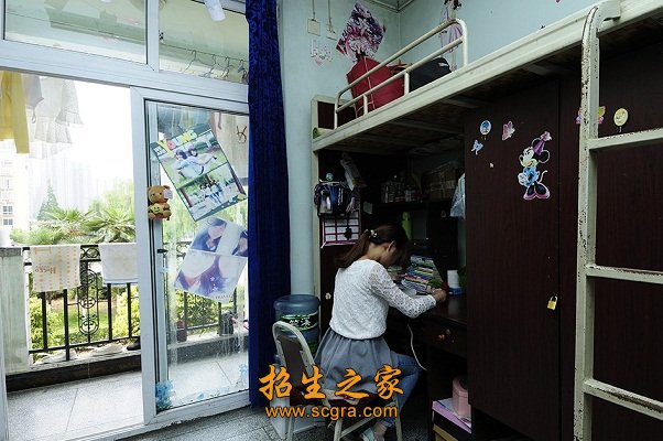 四川省水產學校