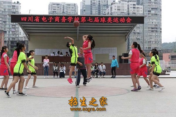 運(yùn)動(dòng)會(huì)