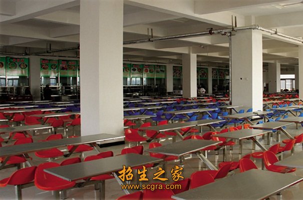 學校食堂