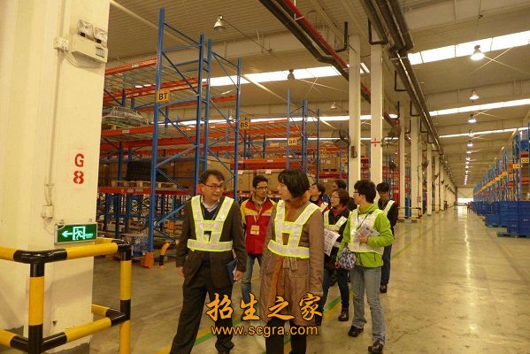 物流管理專(zhuān)業(yè)