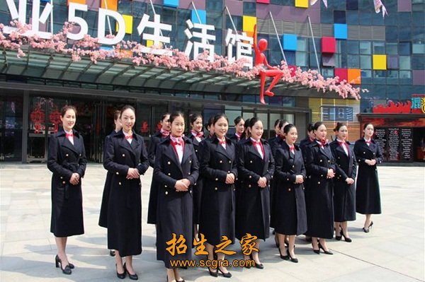 乘務(wù)專業(yè)學(xué)生