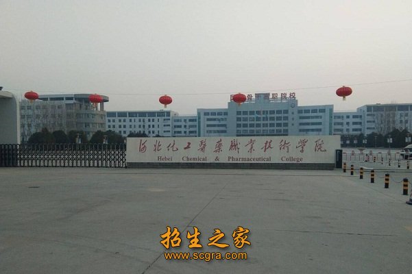 學(xué)校大門(mén)