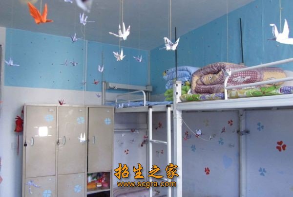 財(cái)貿(mào)職高