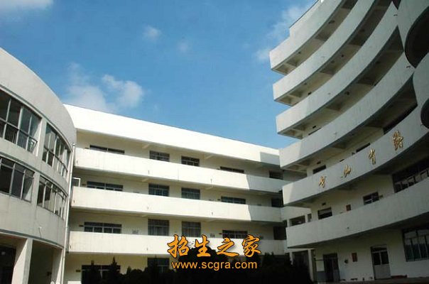 教學(xué)大樓、