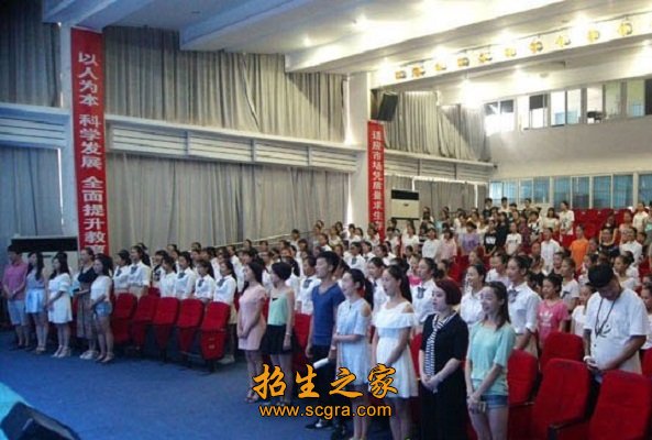 學(xué)生風(fēng)采