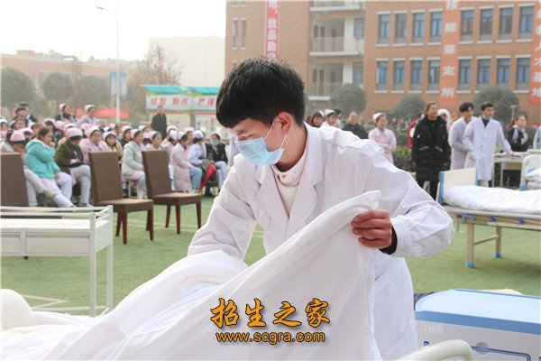 學(xué)生風(fēng)采