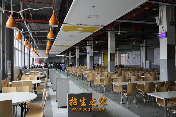 學(xué)校食堂