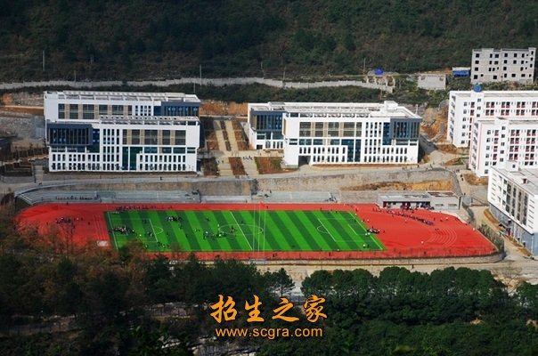 運(yùn)動(dòng)場